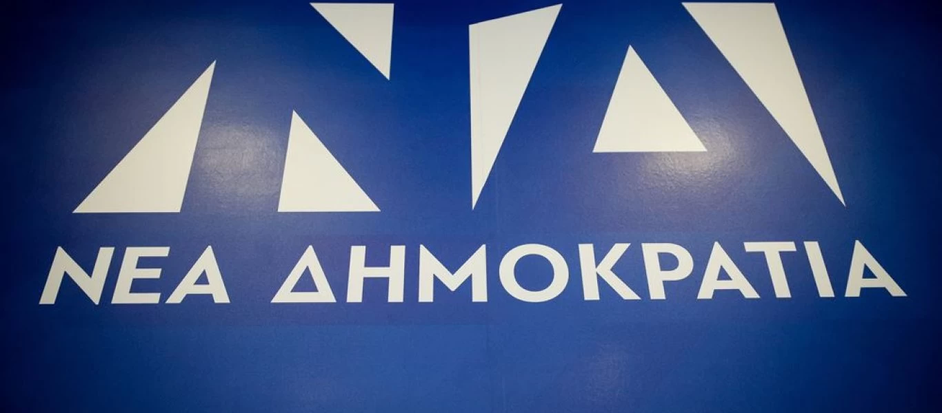 «Πληρωμένη» απάντηση ΝΔ σε ΣΥΡΙΖΑ: «Μη μιλάτε για μάνες και παιδιά εσείς που φτιάξατε τη Μόρια»